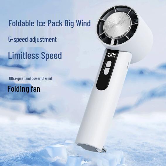 Weilexing Folding Ice Pack Cooling Fan - High-Speed Turbine, Long Battery Life, USB Portable Handheld.