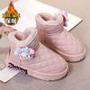 Waterproof Thickened Fleece Lined Kids Ankle Snow Boots Non Slip Warm Winter Children Boots