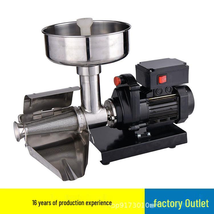ETC-1 Jam & Tomato Sauce Maker Machine