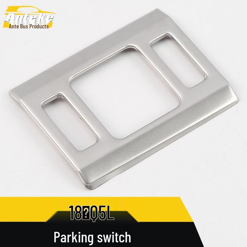 18 Q5L Emergency Parking Button Switch Decorative Frame and Center Console Accessory