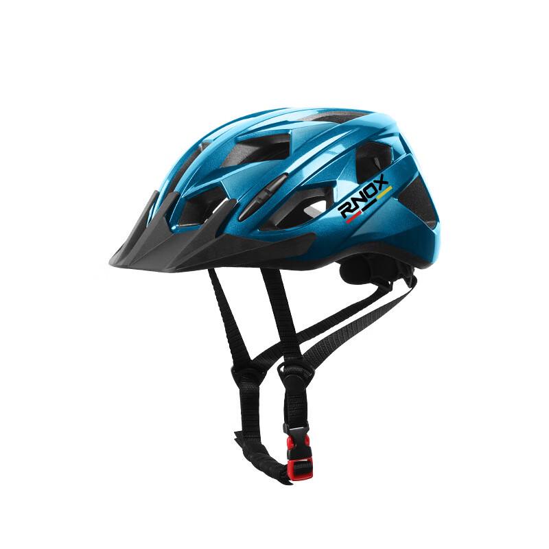 Brangdy Ultralight Road Cycling Helmet One Size (56-62cm)