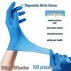 Individually Packaged Food Grade PVC Nitrile TPE Disposable Gloves - Anti-Slip Household Protection