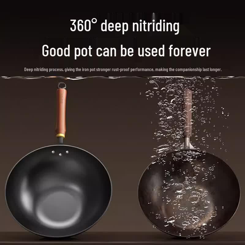 Supor 32cm Flat-Bottom Stainless Steel Wok