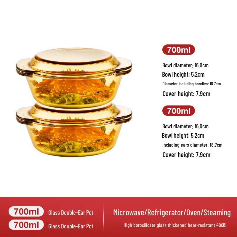 Wuhe 700ml Mikrowellen-Glasschüssel-Set mit Deckeln