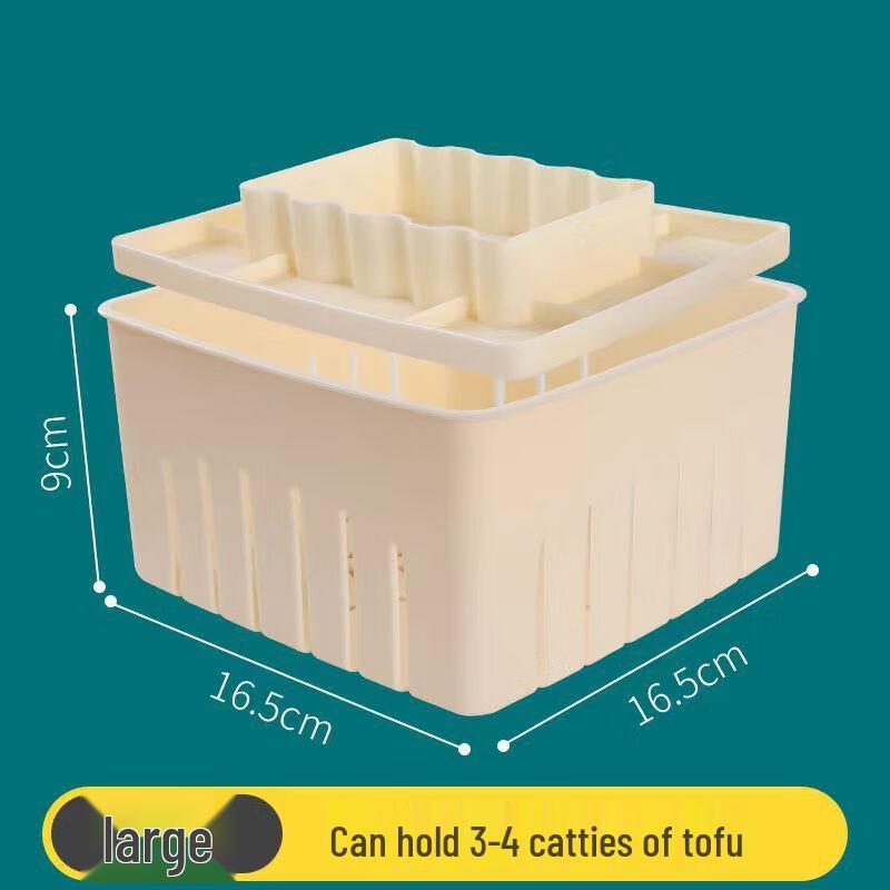 Tofu Making Mold Kit