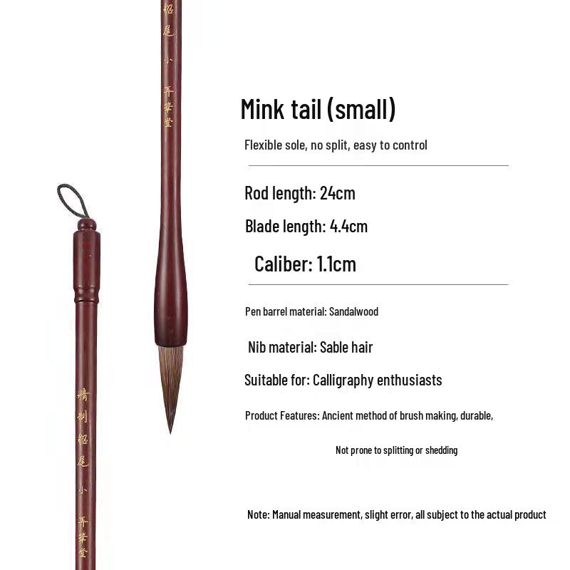 Large Character Ti Dou Brush Set: Premium Wolf & Sheep Hair for Professional Chinese Painting