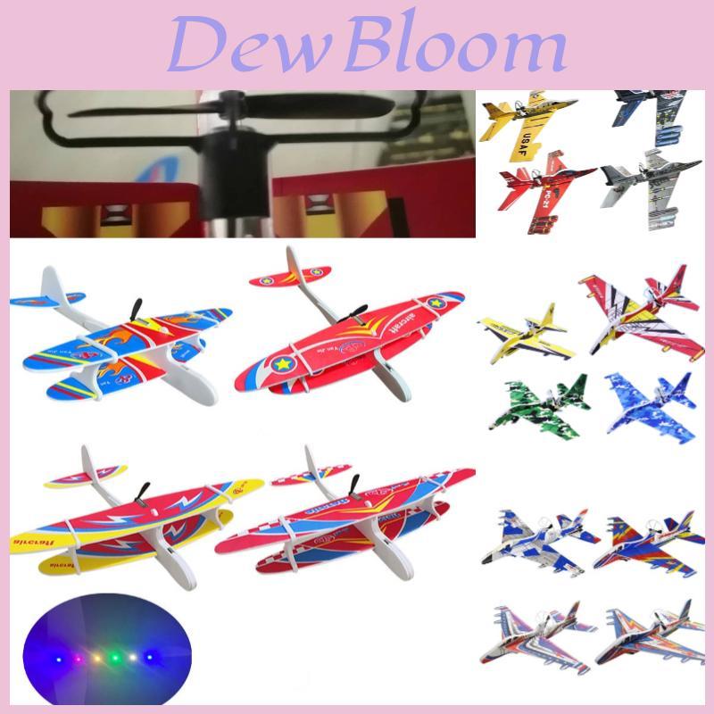 Electric Hand Throwing Glider Usb Rechargeable Fighter Plane With Durable Foam