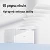 Deli P1120 Wireless Black & White Laser Printer CN plug (adapter included)