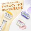 VENUS Razor for Women with Coconut for Moist 5 Replacement Comfort Glide Soap, Scent, Skin, Body, Blades,