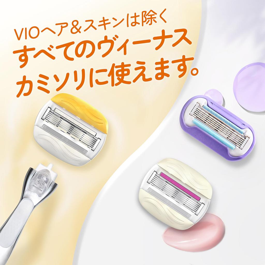 VENUS Razor for Women with Coconut for Moist 5 Replacement Comfort Glide Soap, Scent, Skin, Body, Blades,