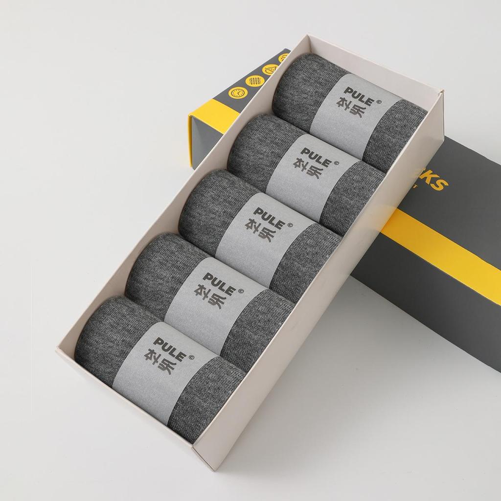 Men's Black Cotton Socks - Deodorant, Sweat-Absorbent, All-Season, Casual Mid-Tube Socks for Spring, Summer, and Autumn.