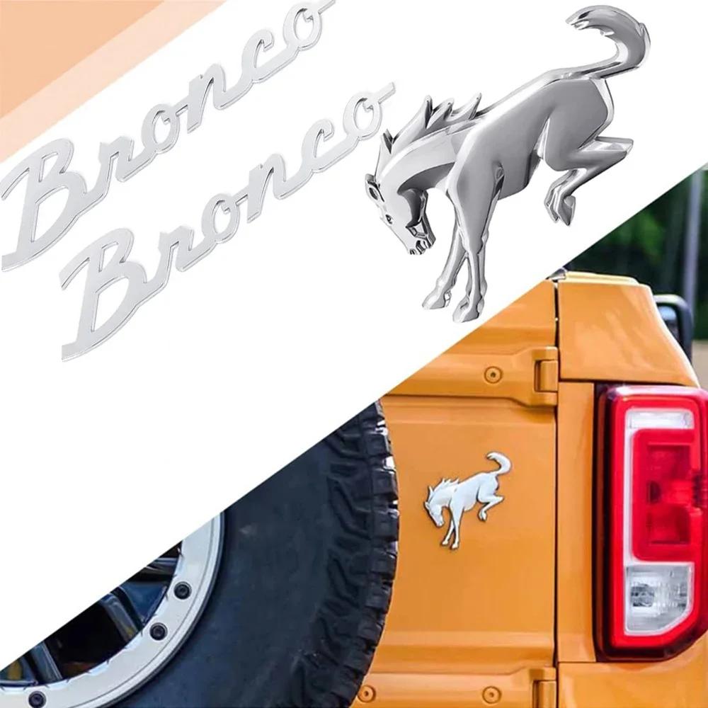 

3D Наклейки Эмблемы для Bronco Наклейка на крыло Наклейка на заднюю часть Буквы Значок для Bronco 2021 2022 2023 Аксессуары Bronco Sport серебряный