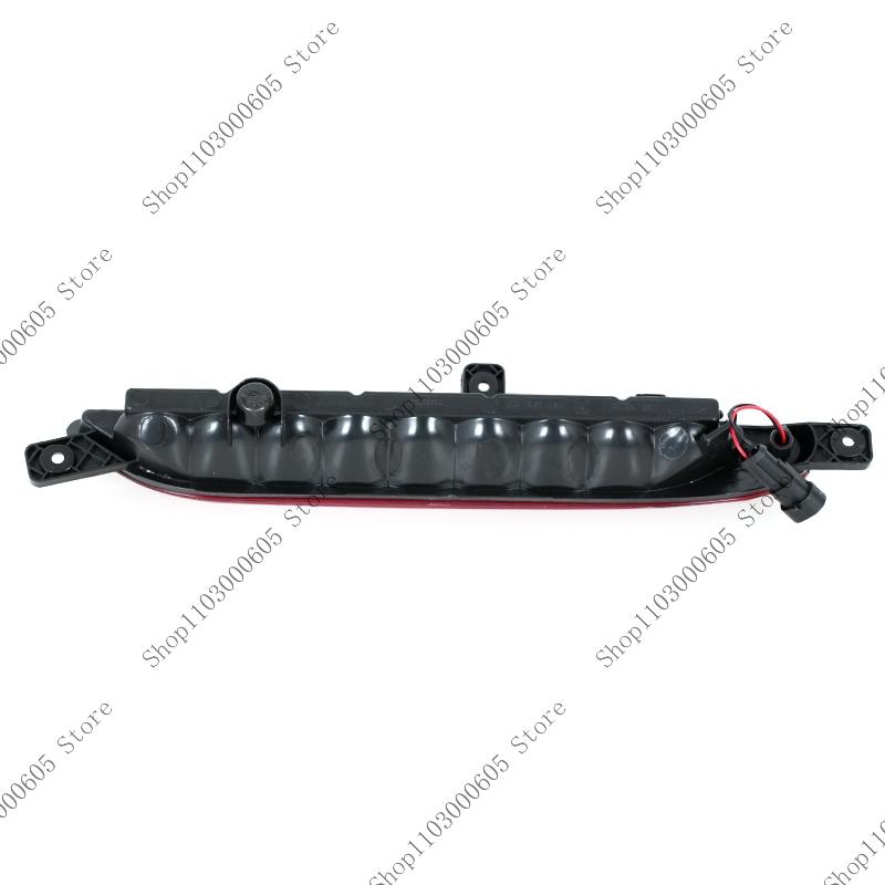 For Chery Jetour X70 Plus Arrizo GX Auto Parts Rear Bumper Middle Fog Light Brake Light Warning Light J60-4435010ML