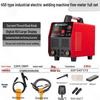 Naisunjia Dual Voltage MMA-450 High Power Welder 220/380V