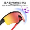 HAAYOT Sunglasses for Men and Women Cycling Glasses Sports Sunglasses Lightweight and Durable TR90 Frame MTB Goggles Fishing Driving Hiking Matte