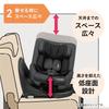 Combi Rotating Child Seat Kurumuve R129 Egg Shock CA Black ISOFIX Fixed Compact Type