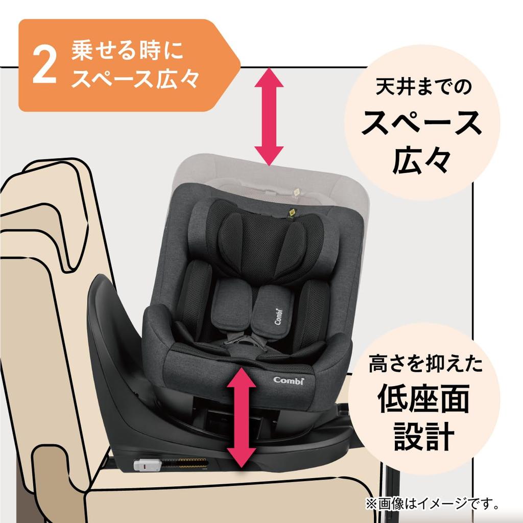 Combi Rotating Child Seat Kurumuve R129 Egg Shock CA Black ISOFIX Fixed Compact Type