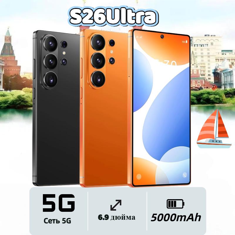 S26 Ultra 3G Smart Touchscreen Phone, 6.6" Large Screen with Face Recognition - New Model