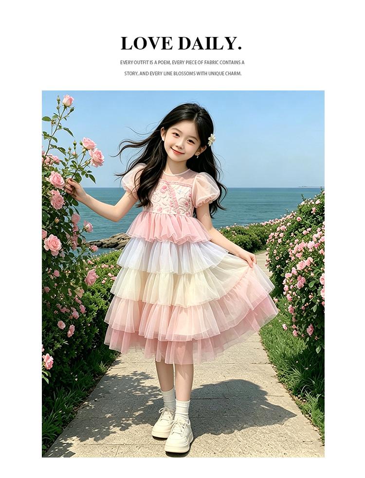 Girls' Gradient Mesh Cake Skirt - Summer 2026