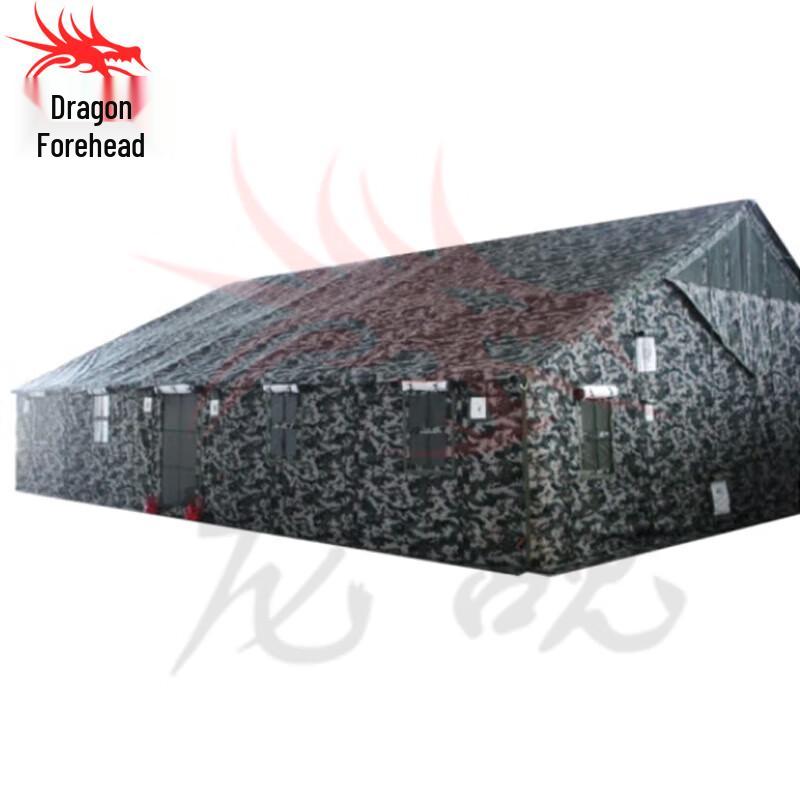 Longjian 96 Heavy-Duty Multi-Purpose Tent