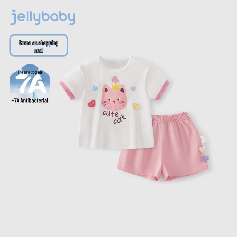 

JELLYBABY Girls Casual Summer T-shirt and Shorts Set 100