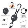 [DMEEK] Set of 3 Reel Keychain with Carabiner Reel Strap