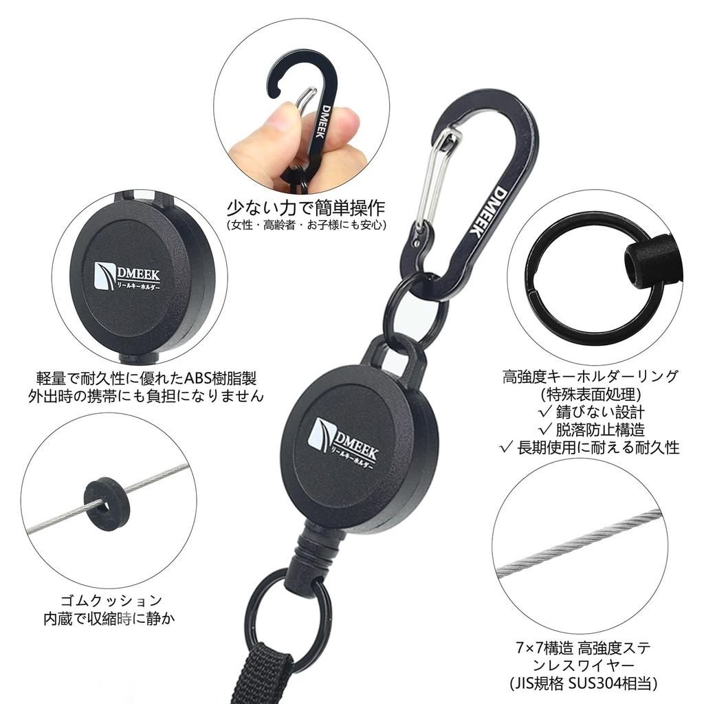 [DMEEK] Set of 3 Reel Keychain with Carabiner Reel Strap