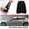 For Infiniti QX50, Infiniti QX56/QX80 Window Decoration, Bright Black Center Pillar Sticker 04-23