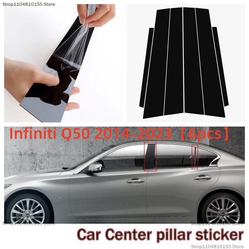 For Infiniti QX50, Infiniti QX56/QX80 window decoration, bright black center pillar sticker 04-23