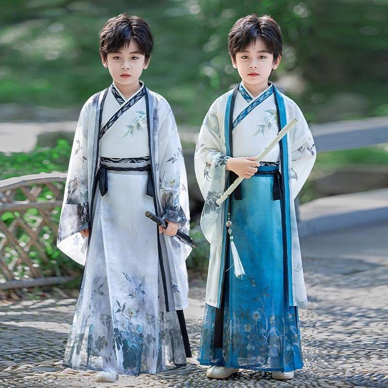 Boys' Autumn Ming Dynasty Style Hanfu: Ancient Chinese Tang Suit for Young Masters