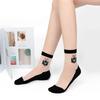 5 Pairs of Women's Summer Thin Cotton Bottom Non Slip Durable Crystal Silk Transparent Mid Tube Socks