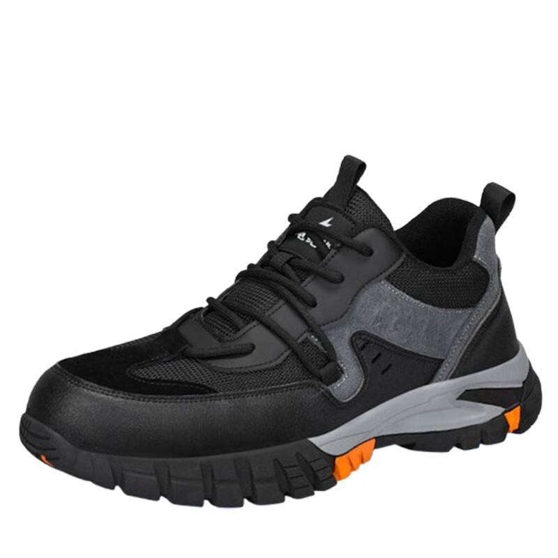 Qiyi 10KV Lightweight Insulated Electrician Work Shoes