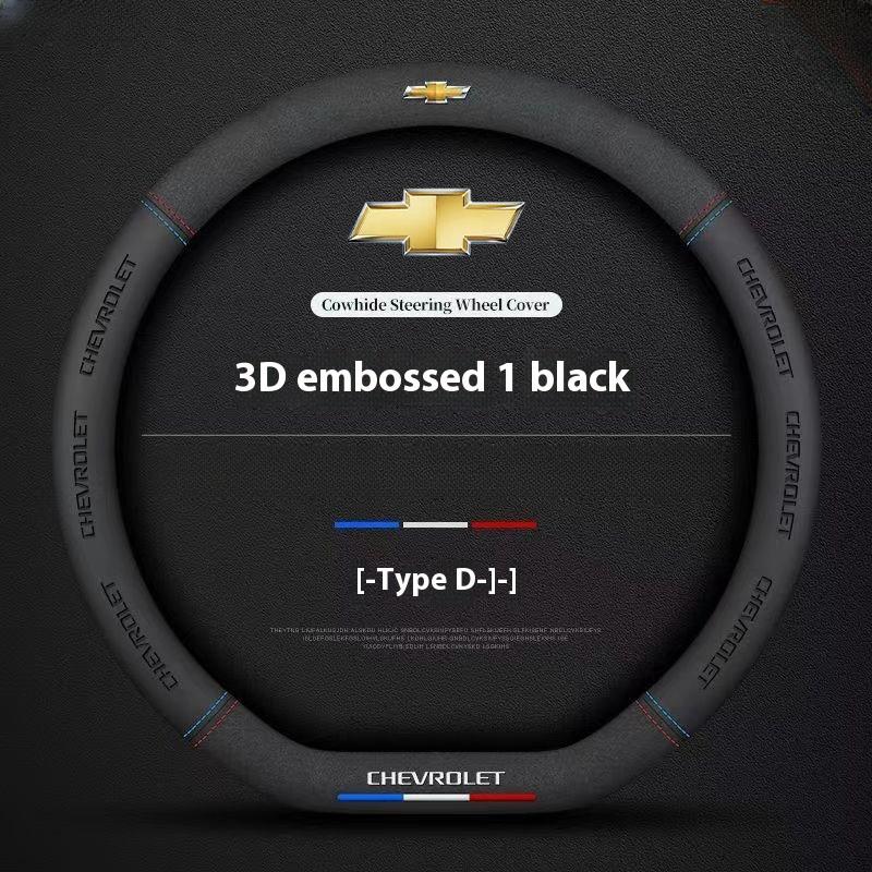 38cm Leather Ventilate Car Steering Wheel Cover for Chevrolet Captiva AveoTrax Silverado Sail Onix Equinox Groove 2025 Accessory