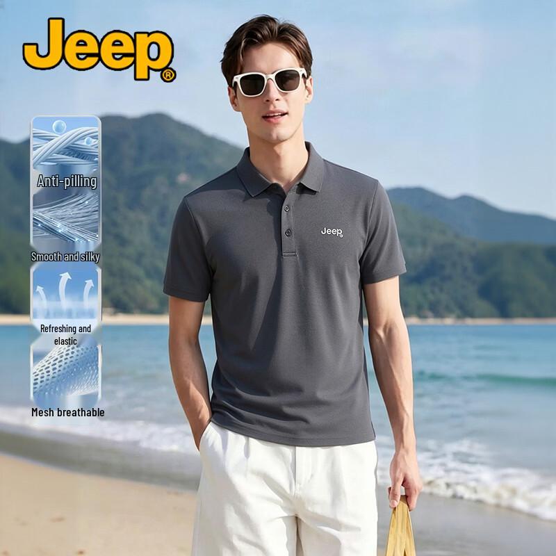 JEEP Men s Stretch Cool-Touch Short-Sleeve Polo Shirt 2XL
