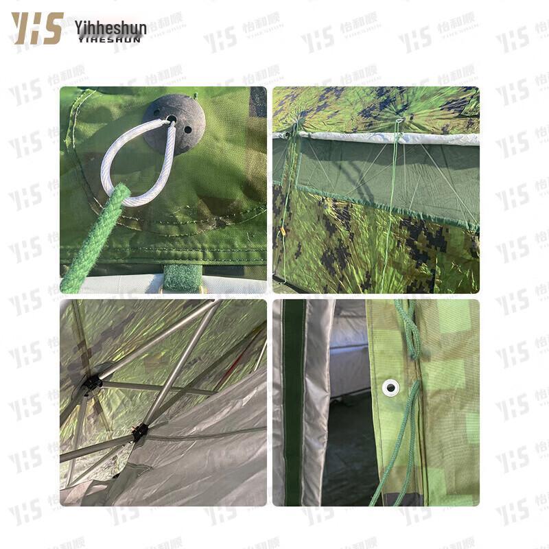 Yiheshun Five-Arch Folding Frame Command Tent