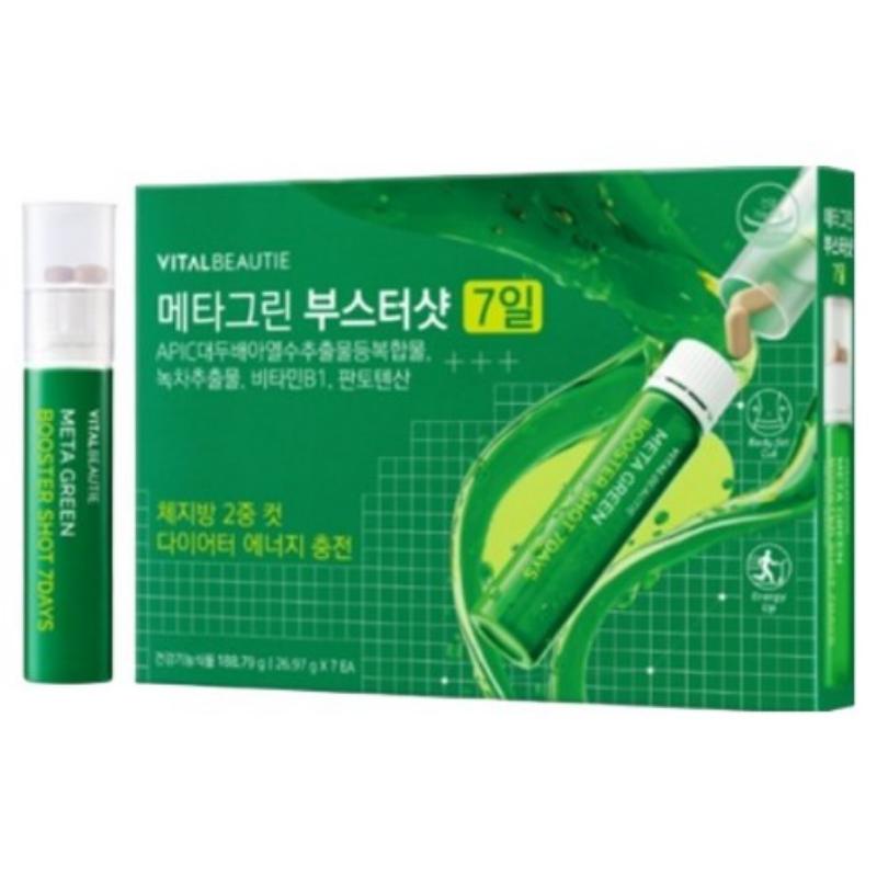 Vital Beauty Metagreen Booster Shot 7 EA (3 Options) 7 EA