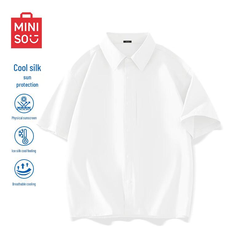 MINISO Мужская легкая летняя рубашка из ледяного шелка XL