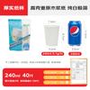 Xu Bao Xian Disposable Paper Cups