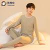 Yingbolun Winter Youth Warm Underwear Set