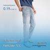 Navigare Men's Cool-Touch Straight-Leg Jeans