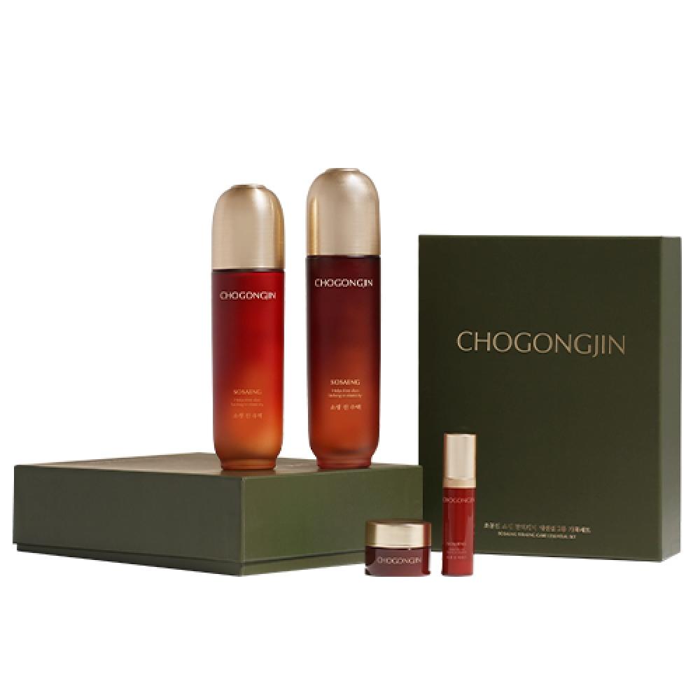 Chogongjin Resuscitation Basics 2 Piece Set