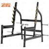 Zhongxun Fitness Strength Training Equipment