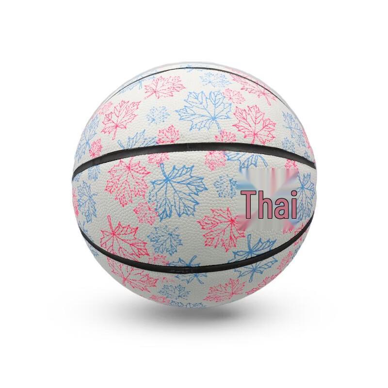 WEZHO Luminous Night Glow PU Basketball - Size 7