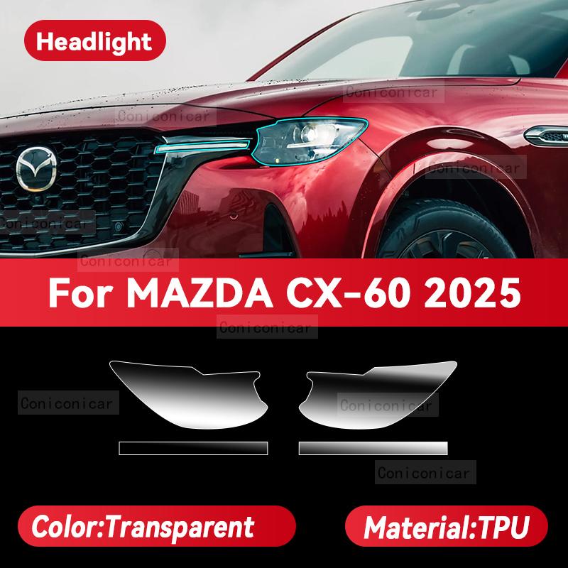 For MAZDA CX-60 2025 Car Headlight Transparent TPU Protective Film Front Light Tint Change Color Sticker Accessories