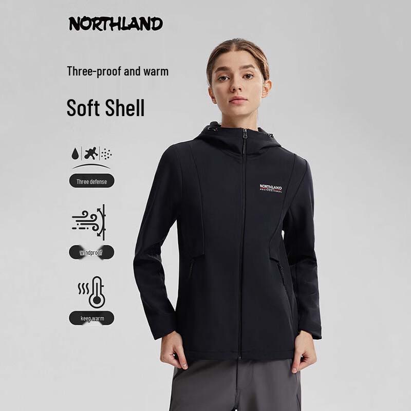 Northland NXJFT2477E Women s Storm Jacket 165/88A
