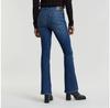 G-Star 3301 Flare Jeans