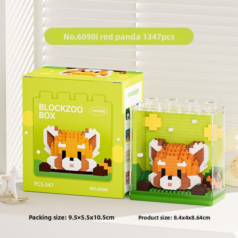 Panda Animal Themed Building Blocks Set Toy With Dust Box For Kids Fun Learning