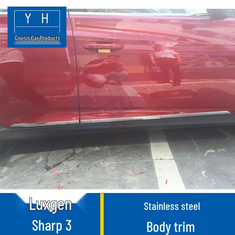 

Luxgen 16 Rui 3 Stainless Steel Anti-Scratch Decorative Body Strip QJL/Qian Jun Lian