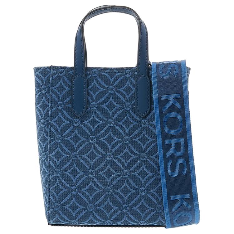 New MICHAEL KORS Sinclair Cow Leather With Leather Crossbody Bag, Shoulder Bag, Handbag Mini Women's Blue 32F2S5SC0J-494