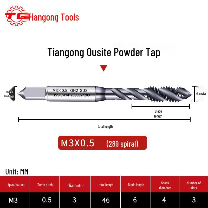 Tiangong Spiral Tap 289: Stainless Steel Blind Hole with Hard Coating